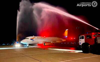 Авиакомпания "Азимут" запустила регулярные рейсы между Москвой и Навои