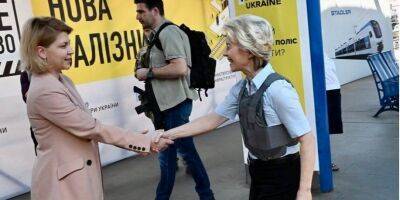 Глава Еврокомиссии фон дер Ляйен приехала с визитом в Киев. Подытожит прогресс Украины на пути в ЕС
