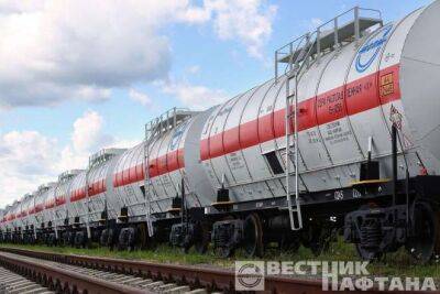 Россия разрешит экспорт белорусских нефтепродуктов через все порты