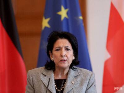 Президент Грузии заявила, что правительство запретило ей официальные визиты во Францию, Польшу и Украину