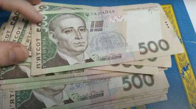 Индексация не спасет: украинцам будут назначать пенсии еще ниже чем раньше