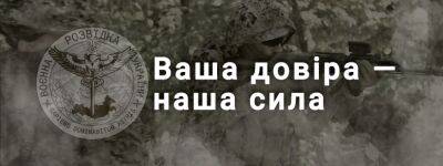 «Все всплывет» — оккупант на Харьковщине хочет «уходить лесами» (аудио)