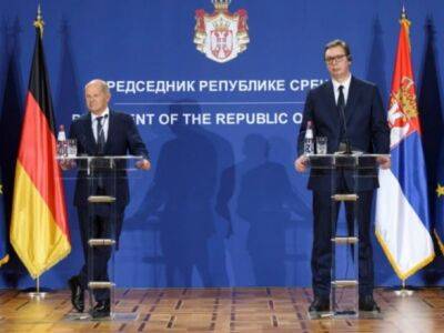 Шольц призвал Сербию ввести санкции против рф и договориться с Косово