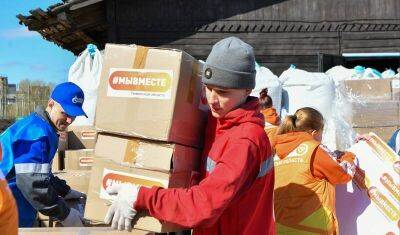 Из Тюменской области в ЛНР и ДНР отправили 20 фур с гуманитарной помощью