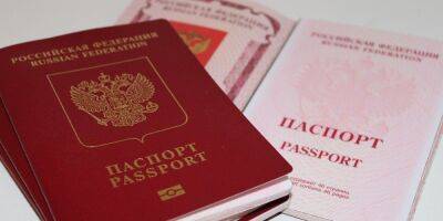 В Запорожской и Херсонской областях оккупанты начали выдавать российские паспорта