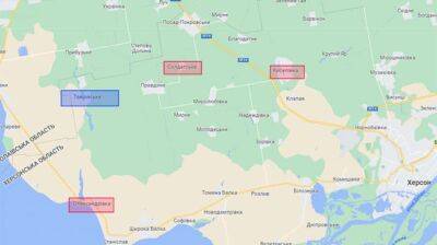 ВСУ установили полный контроль над населенным пунктом в Херсонской области