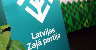 Латвийская Зеленая партия поддерживает формирование объединения партий с ЛОР и ЛП