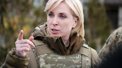 Верещук прокомментировала «приговоры» иностранным бойцам ВСУ на Донбассе