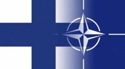 Вступление в НАТО: Финляндия отклонила одно из требований Турции