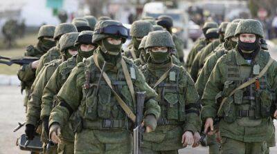 Потери армии рф: за сутки ликвидированы еще примерно 100 российских оккупантов