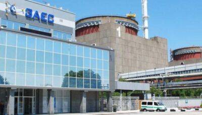 Возобновлена связь между Запорожской АЭС и МАГАТЭ
