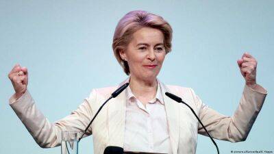 Глава Еврокомиссии заявила о необходимости усиления украинского антикоррупционного законодательства