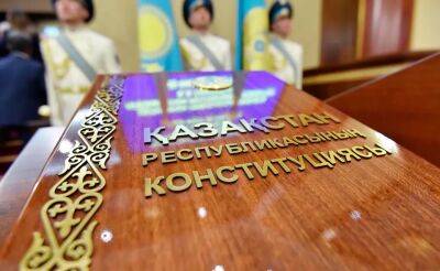 Новые фишки Второй республики. Как власти Казахстана провели инфокампанию по внесению изменений в Конституцию