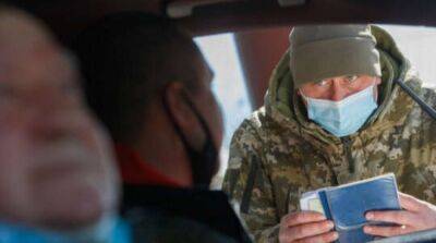 Некоторым мужчинам могут разрешить выезжать за границу Украины: какие категории и условия