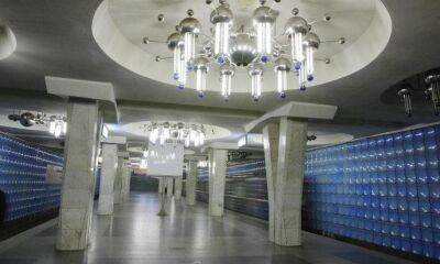 На Салтовской ветке метро две станции закрывают для пассажиров