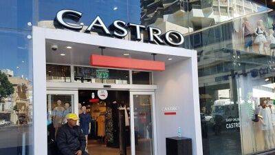 На популярную сеть магазинов Castro подают в суд за рассылку рекламы без согласия клиентов