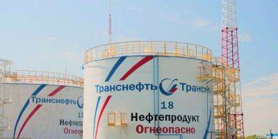 Игорь Демин - РосСМИ сообщили о попытке в Брянской области подорвать нефтепровод Дружба. В Транснефти говорят: работают по плану - nv.ua - Россия - Украина - Брянск - Брянская обл.