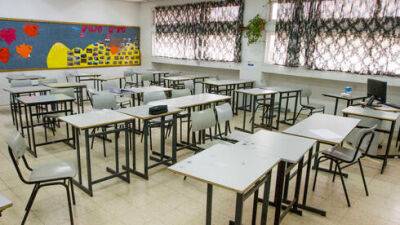 Забастовка учителей 13 июня: в десятках школ занятия начнутся с опозданием - список