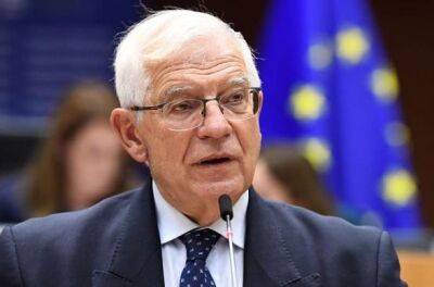 Боррель прокомментировал заявку Украины на членство в ЕС