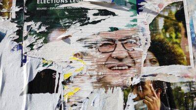 Выборы во Франции: центристы минимально обошли левых