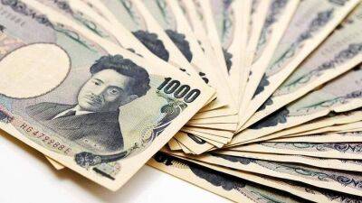 Курс иены по отношению к доллару достиг минимума за более чем 20 лет