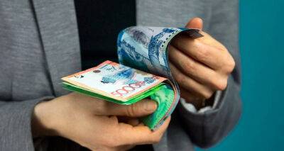 Лидером по росту зарплат среди стран Центральной Азии в первом квартале оказался Казахстан