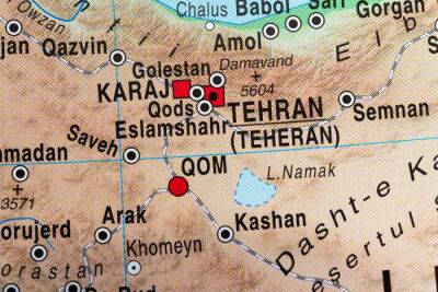Еще один иранский «ракетчик» погиб при загадочных обстоятельствах