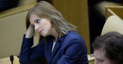 Путин уволил Наталью Поклонскую с должности замруководителя Россотрудничества