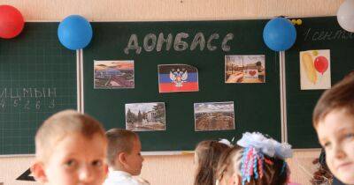 С 1 сентября школы Мелитополя будут работать по российским стандартам, — Минпросвещения РФ
