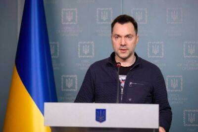 Арестович рассказал, что без помощи Запада Украина уже бы обороняла Львов