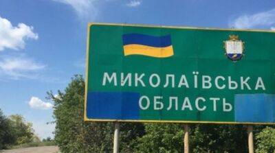 Под обстрел войск рф попали две общины Николаевской области