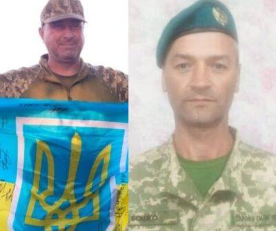 На фронте погибли два друга и соседа из Одесской области погибли на фронте