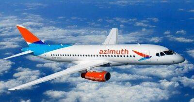 Российская авиакомпания «Азимут» открыла регулярный рейс из Москвы в Навои