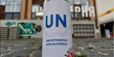 Посвятили «бездейственной» организации. Львовские пивовары выпустили безалкогольное пиво ООН