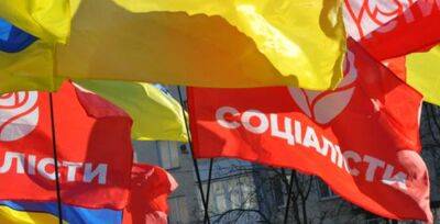 В Україні заборонили ще одну проросійську партію