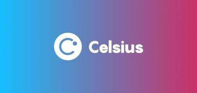 Криптоплатформа Celsius приостановила вывод средств на фоне обвала крипторынка