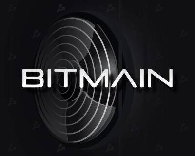 Bitmain представила биткоин-майнер с хешрейтом 145 TH/s - forklog.com