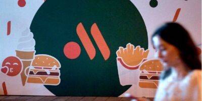 Замена McDonald’s в РФ: Логотип «Вкусно и точка» украден у производителя кормов для животных — фото