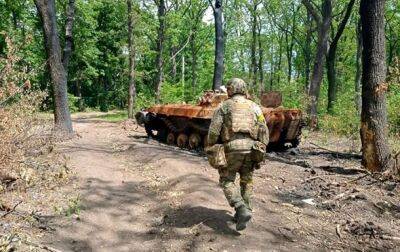 РФ пытается окружить ВСУ на Донбассе - Генштаб