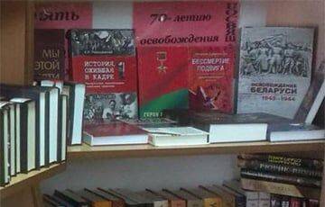 В Украине предлагают запретить ввоз и продажу книг из Беларуси и РФ