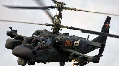Украинские военные сбили вражеский вертолет на Харьковщине