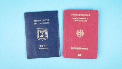 Многие израильтяне могут получить гражданство Германии, но не знают об этом