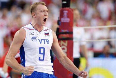 Российский волейболист Спиридонов несколько раз оскорбил польский народ в интервью