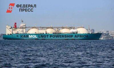 Турция начала укладку газопровода на дне Черного моря