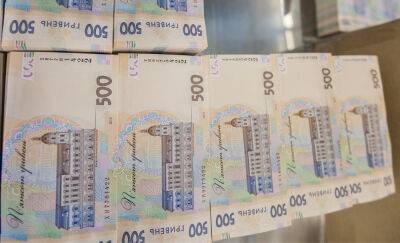 Доплаты по 500 гривен: в ПФУ разъяснили, кто из украинцев имеет право