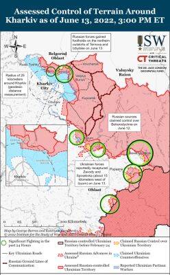 Российские войска занимают поселки «серой зоны» под Харьковом — ISW