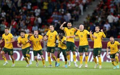 Австралия победила в межконтинентальном плей-офф и поедет на ЧМ-2022 - korrespondent.net - Украина - Австралия - Франция - Дания - Тунис - Катар