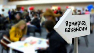 В Узбекистане стартовали ярмарки вакансий для мигрантов, желающих работать в России
