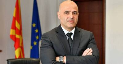 Эди Рам - Македонский премьер отказался ехать в Украину – будет "занят" - dsnews.ua - Украина - Македония - Черногория - Албания