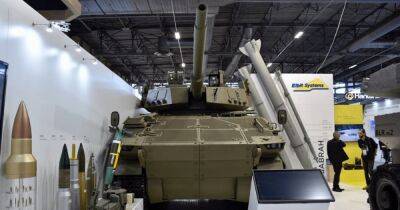 Израильская компания продемонстрировала новый легкий танк Sabrah (фото)